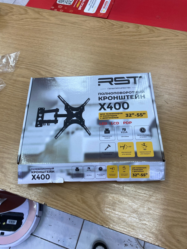 Кронштейн для ТВ KTB RST X-400