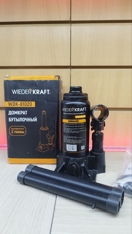 Автомобильный компрессор WiederKraft WDK-81020