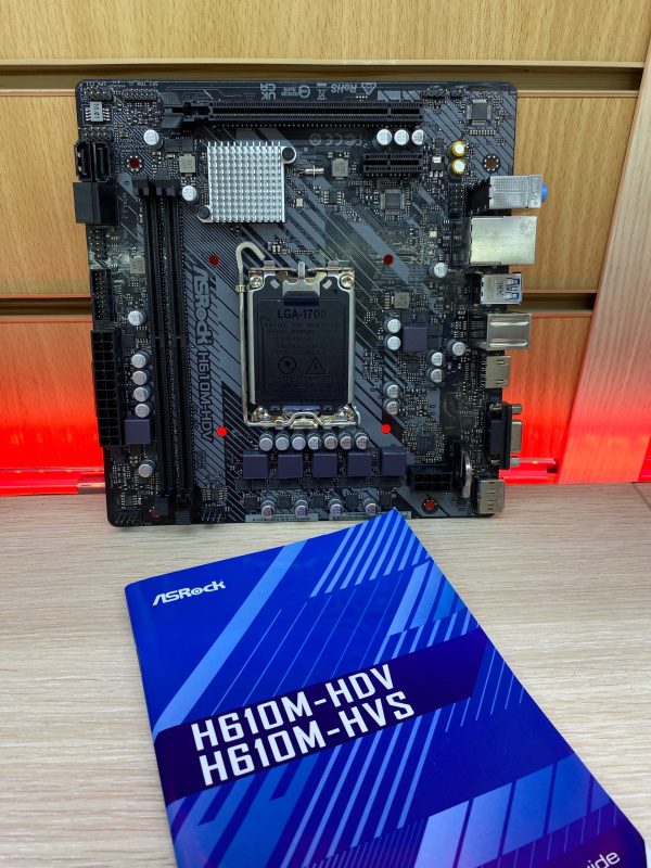 H610M-HDV ASRock H610M-HDV