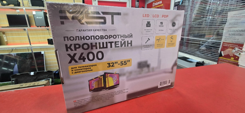 Кронштейн для ТВ KTB RST X-400
