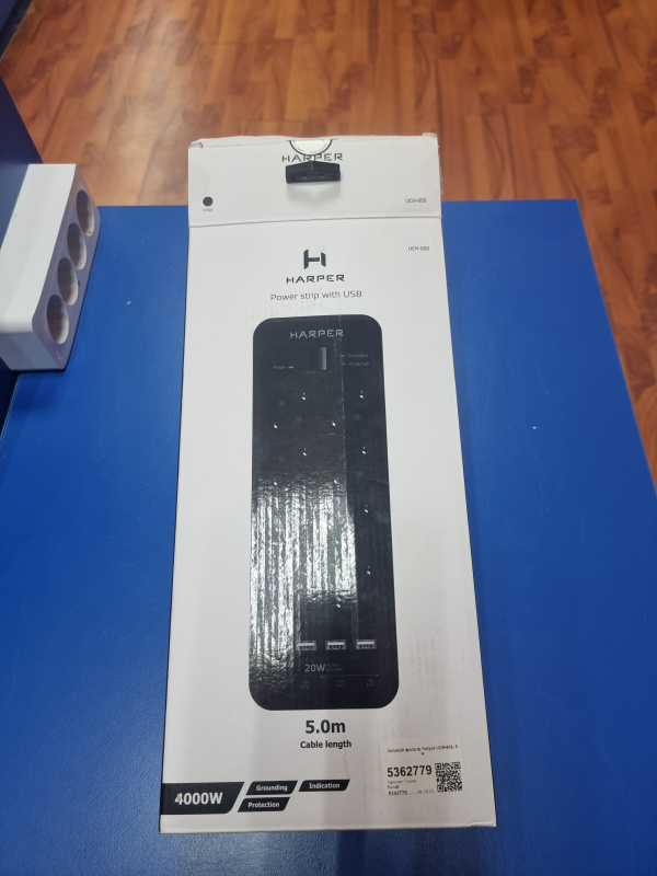 СЕТЕВОЙ ФИЛЬТР Harper CUH650
