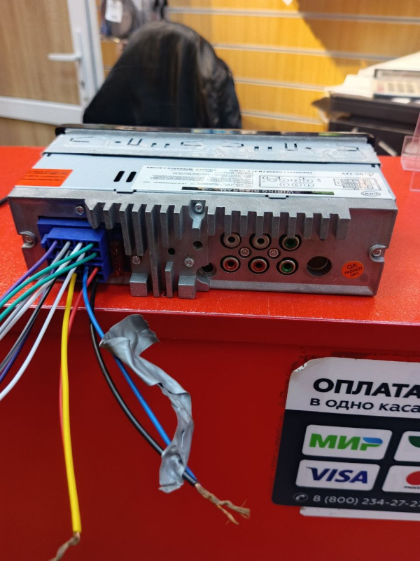 Автомагнитола Pioneer MVH-Y8055MBT