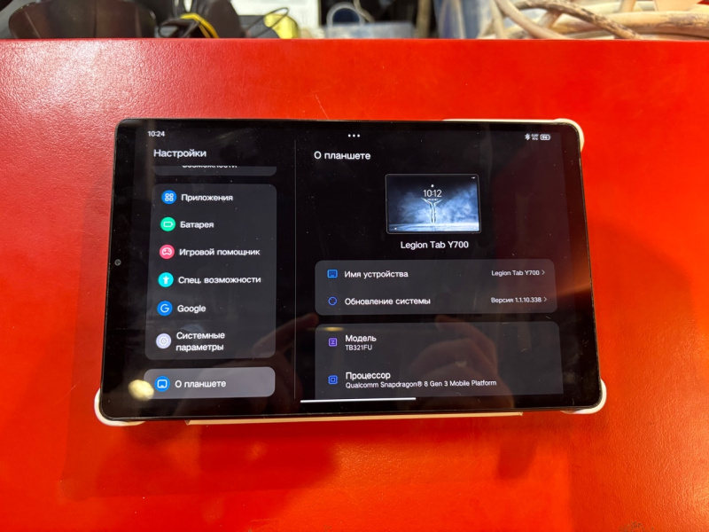 Планшет Lenovo Legion Y700